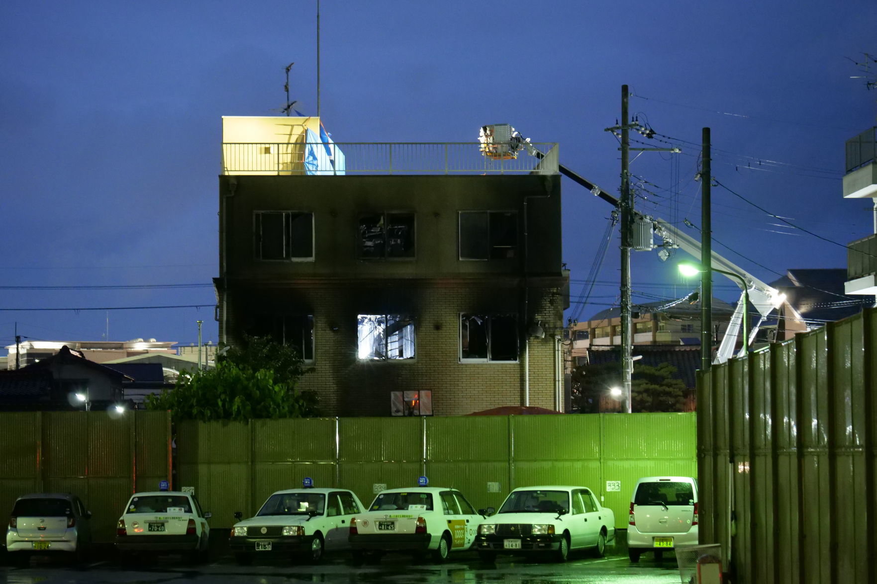 Japan Animation Studio Fire